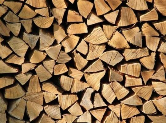 Suha drva za kurjavo