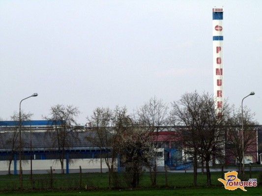 Stečajna upraviteljica dvignila izklicno ceno Pomurke