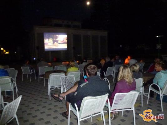 Foto: Kino pod zvezdami 