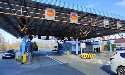 Napovedan začetek del odstranitve mejnih objektov prestavljen