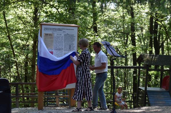 FOTO: Obeležili 25 let Občine Kuzma in 100 let Tromejnika