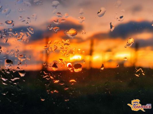 Preverite, kakšno vreme se nam obeta