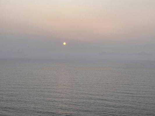 Zadnje dni opaženo megleno nebo. Kaj je razlog?