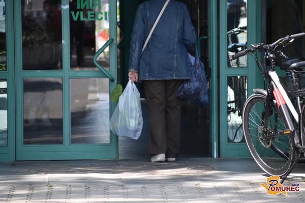 Koliko ljudi v Sloveniji se piše Slovenc ali Slovenec?