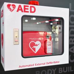 Občina Rogašovci bogatejša za nov avtomatski defibrilator. Kje ga najdete?