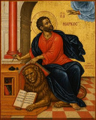 »Če je na sv. Marka dan lepo, bo dosti vina«