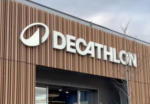 Ste ga kupili? Decathlon odpoklical izdelek, saj ta lahko eksplodira