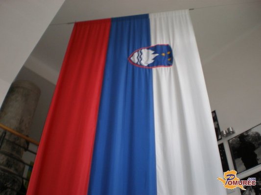 Dvajseta obletnica priznanja Slovenije s strani Evropske skupnosti