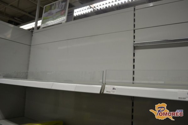 Mercator, najboljši sosed